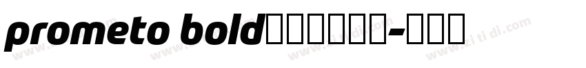 prometo bold字体免费下载字体转换
